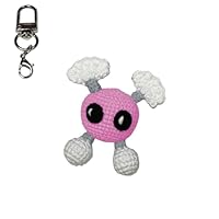 Amazon.co.jp: [Acosdary] ハイキュー キーホルダー 春高